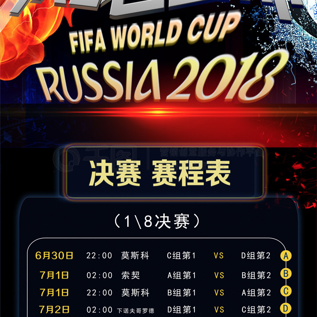 卡是