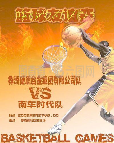 一个能够在