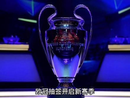 岩保龄